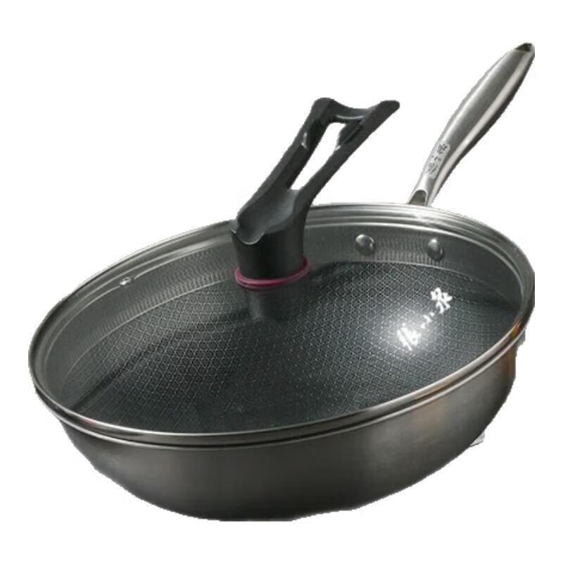 Zhang Xiao Quan 304 Stainless Steel Non-Stick Wok
