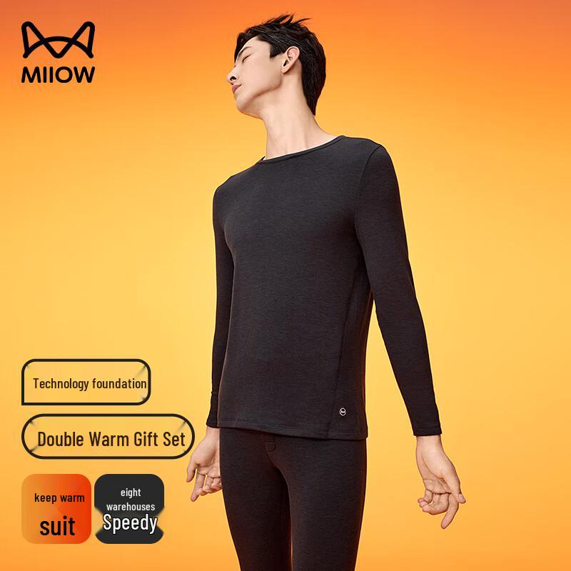 MiiOW Xiao Zhan Series Double-Sided Velvet Thermal Underwear Set