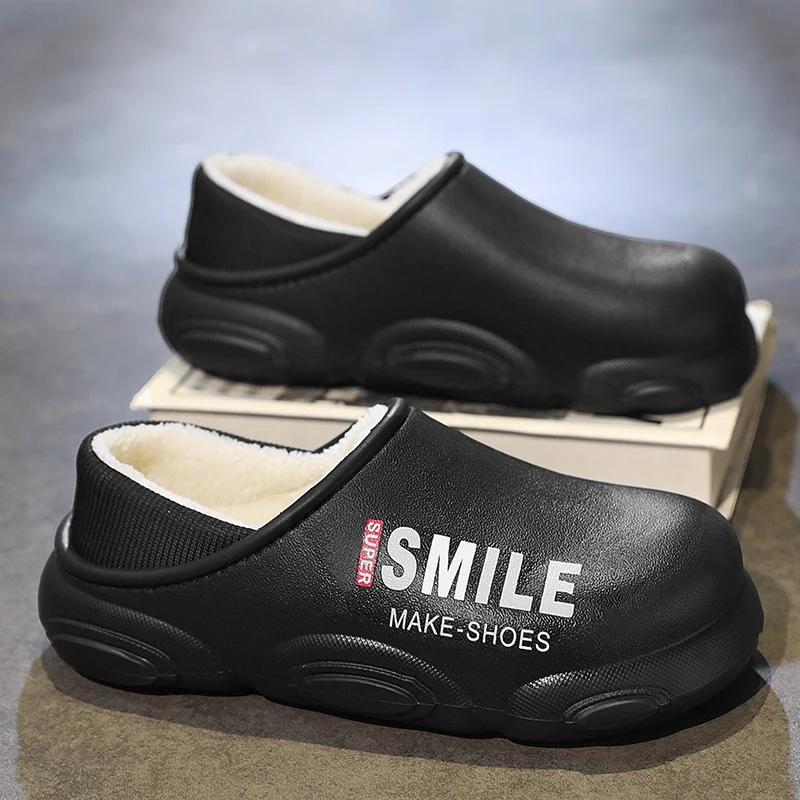 

Модные домашние тапочки, тапочки для мужчин, водонепроницаемые туфли с закрытой пяткой для мужчин, с бархатной нескользящей мягкой и удобной толстой подошвой 44-45 чёрный