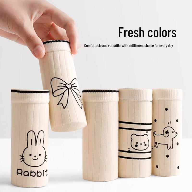 FitonTon Women's 5-Pack Pure Cotton Mid-Waist Antibacterial Briefs