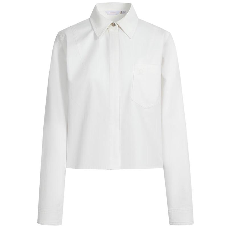 Navigare Women's Long Sleeve Tech White Shirt