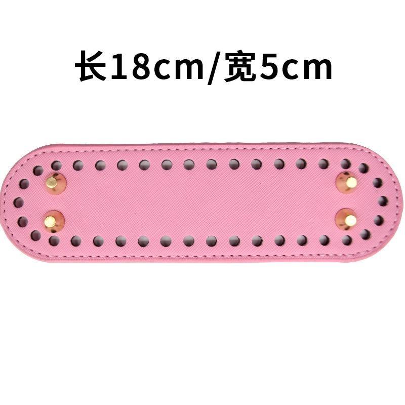 High Quality Oval Round Bottom for Knitted Bag Leather Bag Accessories Handmade Bottom with Holes Diy Crochet Bag Bottom