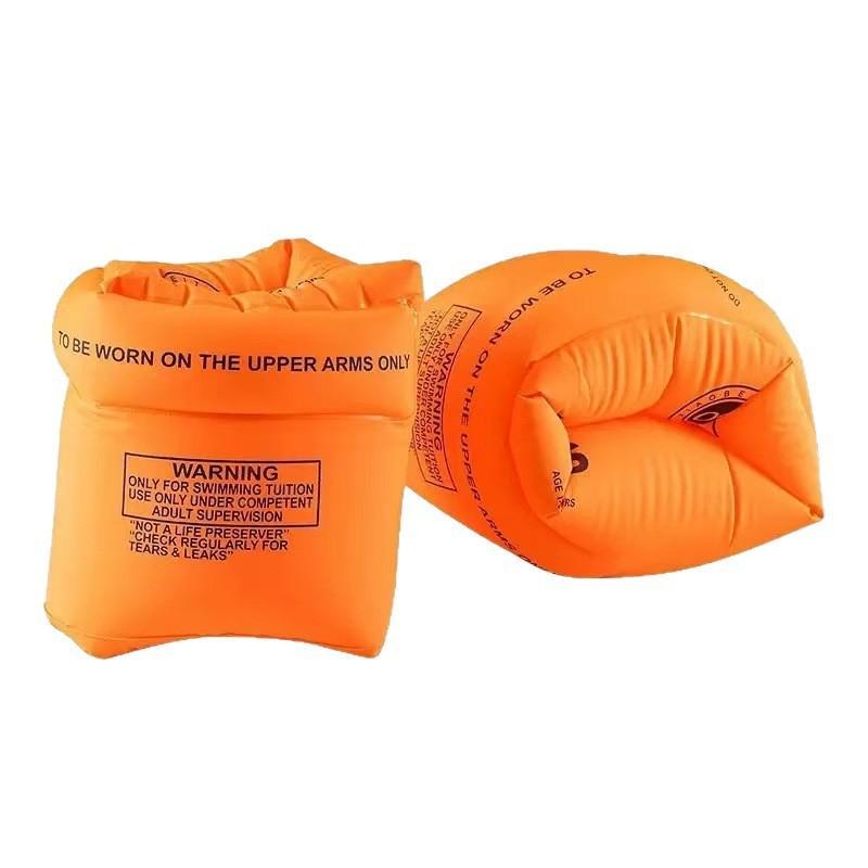 2PCS Portable Swimming Training Arm Bands Eco-Friendly Inflatable Float Armbands for Pool Kids Beginners