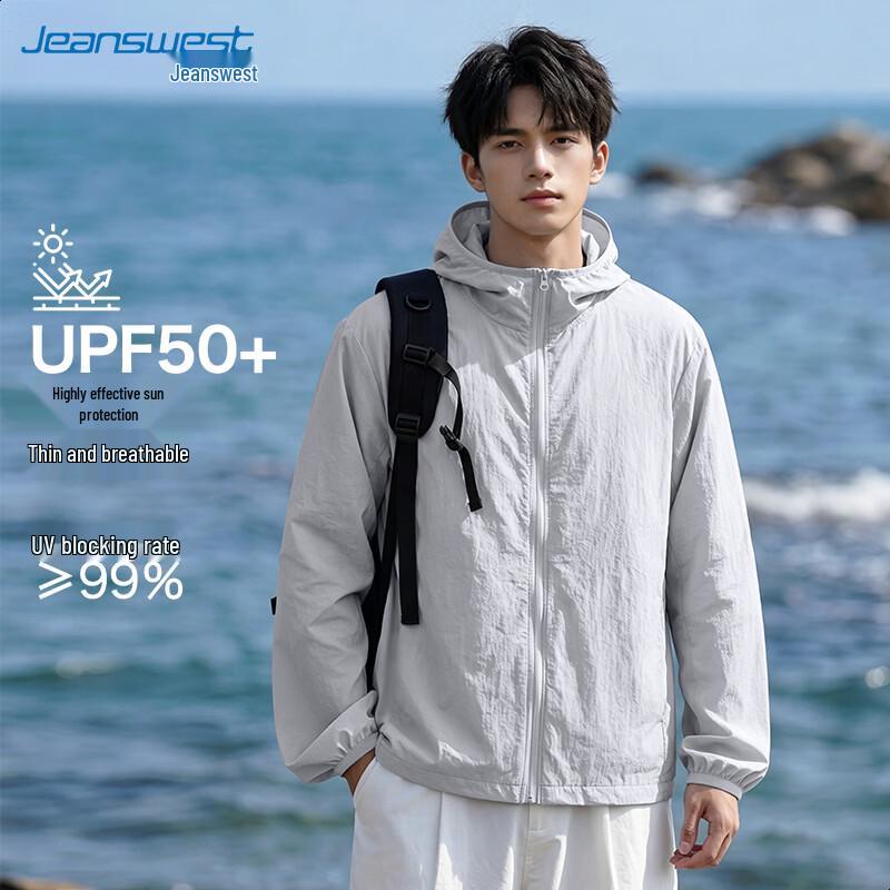 Jeanswest Men s Lightweight Quick-Dry UV Protection Jacket M