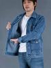 Herren Trendy Koreanischer Stil Jeansjacke für Frühling und Herbst