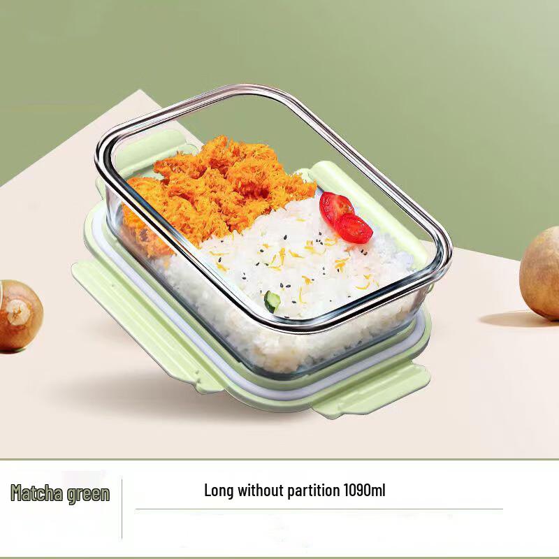Leyongtu Glass Microwavable Lunch Box