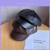 Oktagon Hat i Pu Læder til Kvinder Med Solbeskyttelse Chic Vinter Mode Accessories