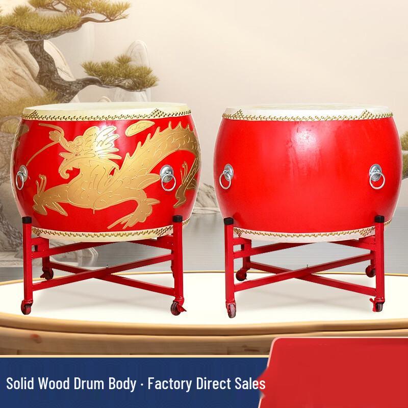 HEIXIE 1.2m Chinese Red Cowhide Dragon Battle Drum Set