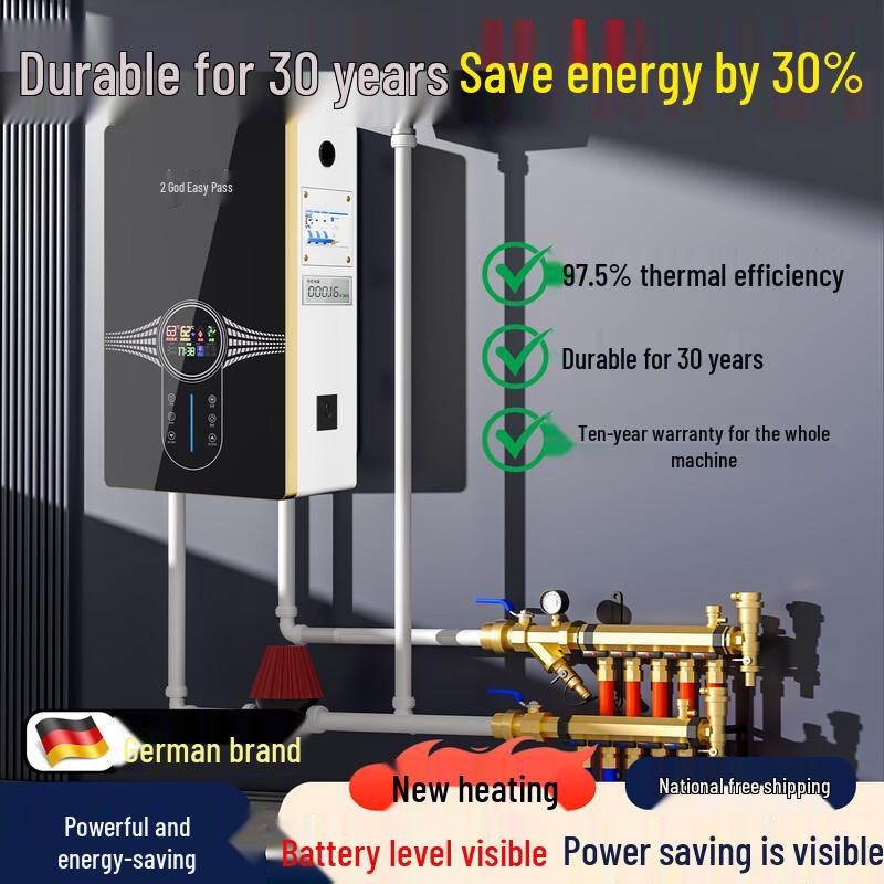 ShenYiTong M6 T-Type Wall-Mounted Electric Boiler