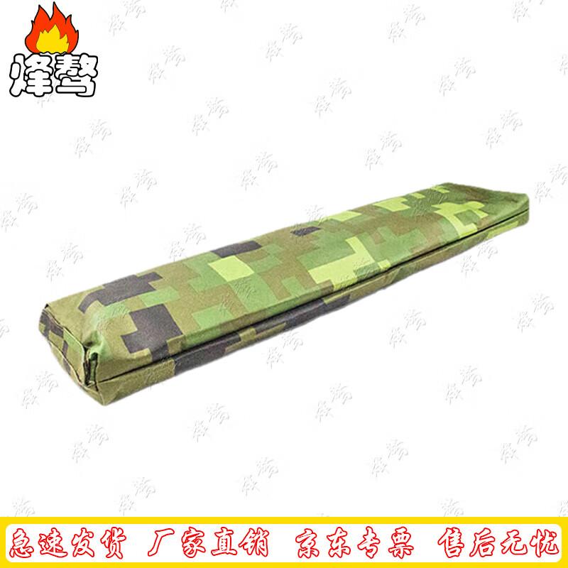 Fenga 30sqm Frame Tent Accessories