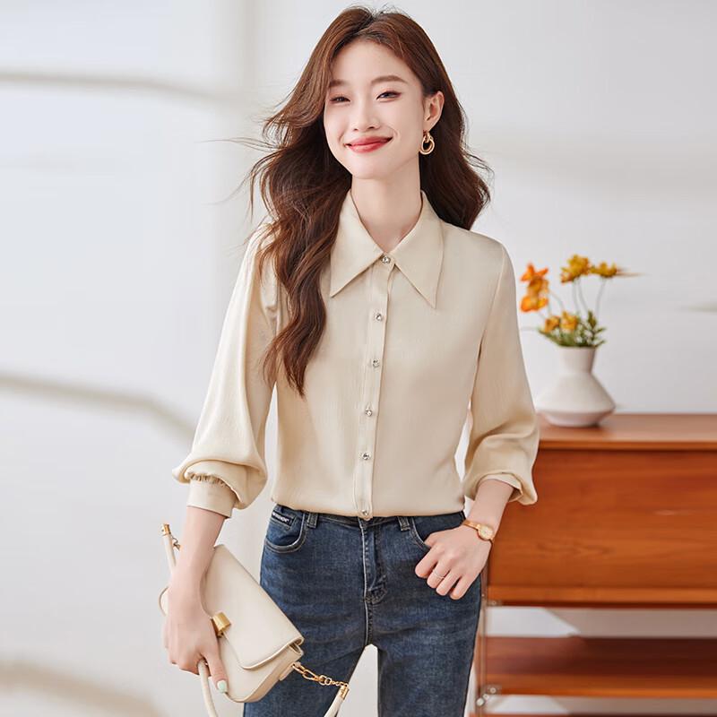 Женская элегантная блузка Trojman из жаккардового шифона 2XL