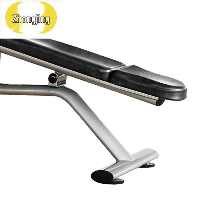 Adjustable Sit-Up Abdominal Bench