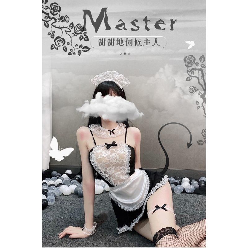 Sexy Sheer Mesh Maid Costume Lingerie Role Play Outfit For Unisex