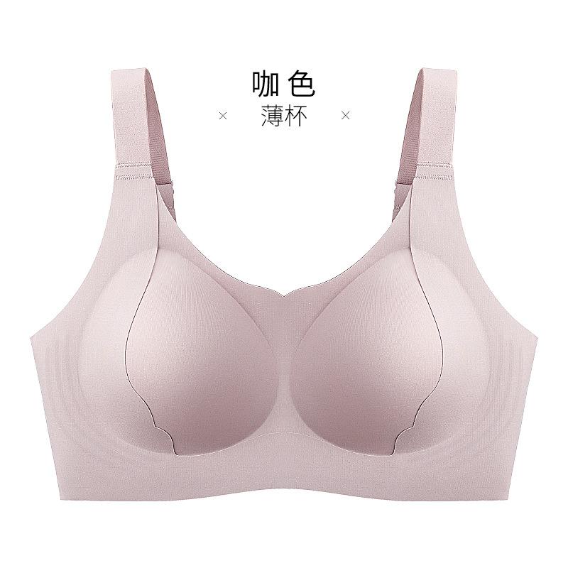 No Steel Rim Underwear Women's Big Breasts Show Small Smooth Surface Seamless Bra Full Cup Closed Breast Anti-sagging