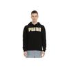Puma Essbig Ess Hoody Tr Klassischer Langarm-Hoodie Herren Hoodies Schwarz Gold 67114951
