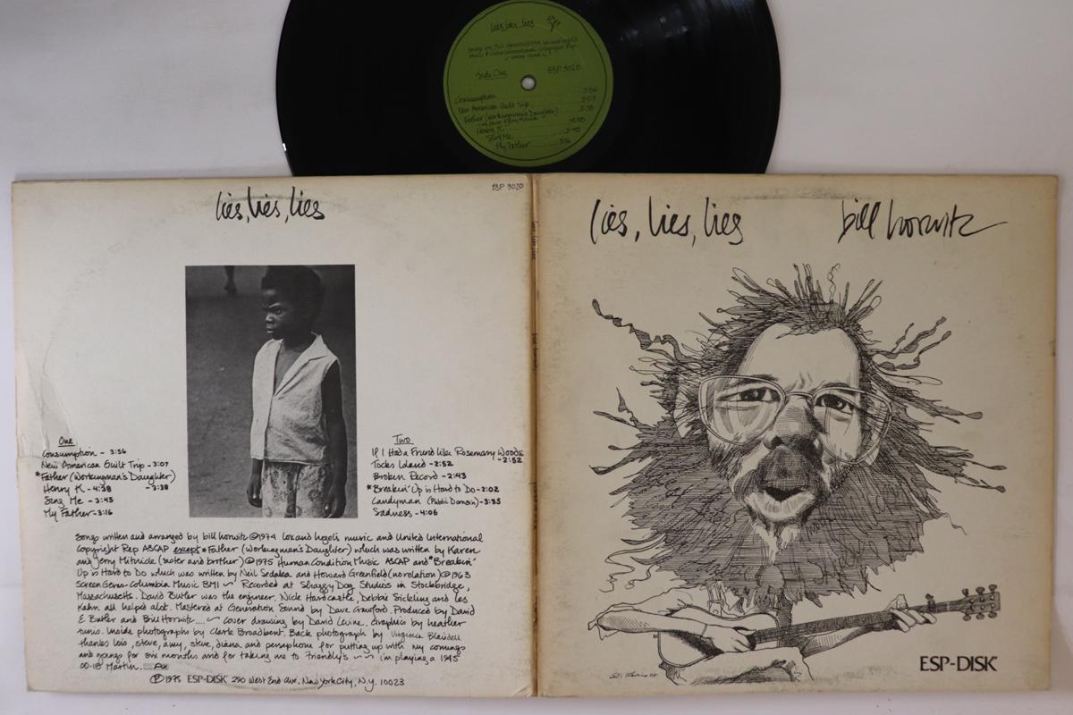 

LP Record BILL HORWITZ Lies Lies Lies ESP3020 ESP DISK 1975 US Folk Used