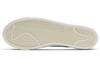 Nike Blazer Low Leather White Black CI6377-101