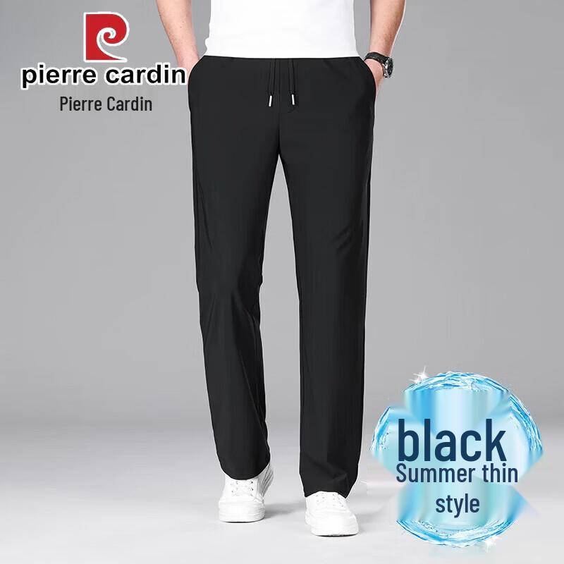 Pierre Cardin Men's Ice Silk Straight-Leg Casual Pants