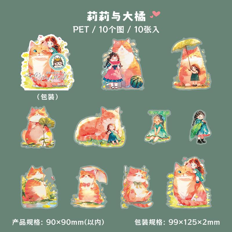 

10pcs/1lot Kawaii Stationery Stickers Lily s beloved pet world Decorative Mobile Stickers Scrapbooking DIY Craft Stickers