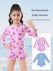 Girls' One-Piece Swimsuit: Cute, Sunscreen, Professional Swimwear for Small, Medium, and Large Children (2025 New Summer Style)