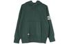 adidas Originals Sweatshirt Unisex Green HR8654