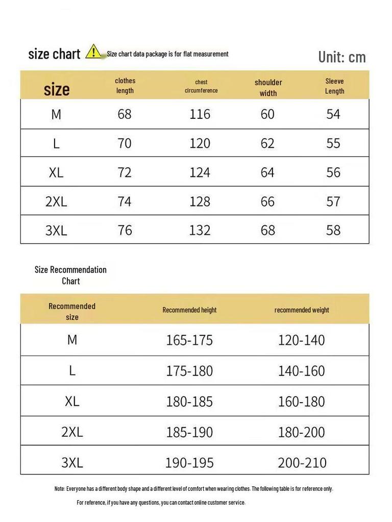 Paul Frank Men's Hooded Zip-Up Sweatshirt Jacket