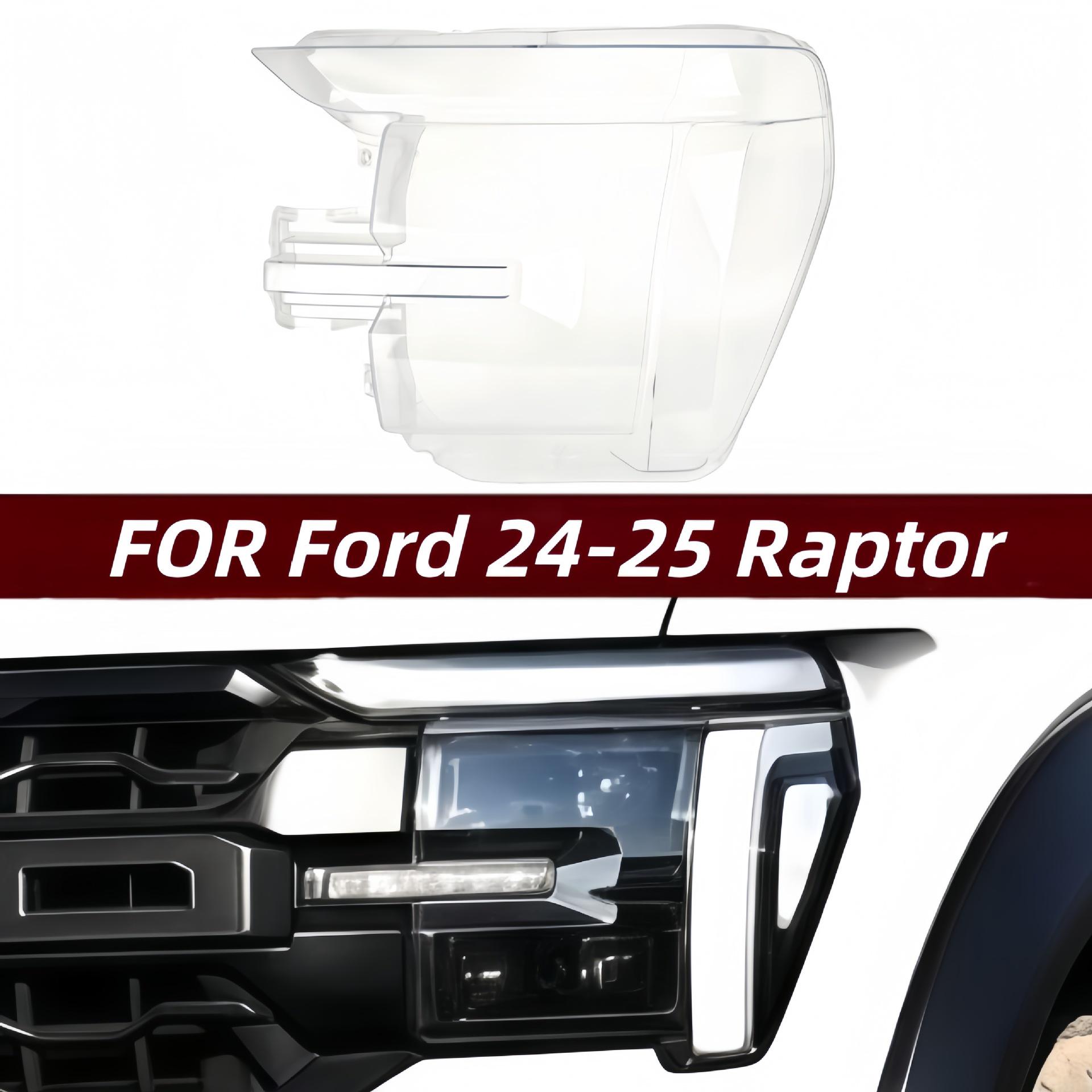 

Ford Raptor 2024-2025 Headlight Cover: Front Shell & Face Shield Driver Side