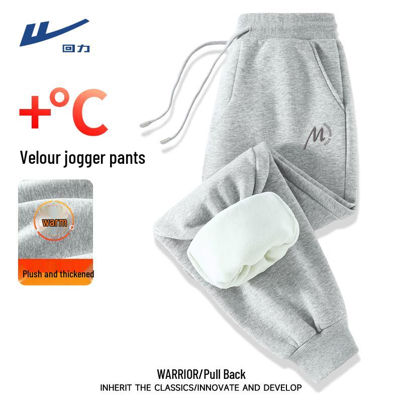 Warrior Men s Fleece Lined Jogger Sweatpants XL