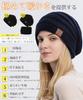 PALAME Strickmütze und Schal für den Winter Kälteschutz Fleece Ultimative Kälte und eine schöne Strickmütze und Winddicht für eine Kleinere Perfekt für und