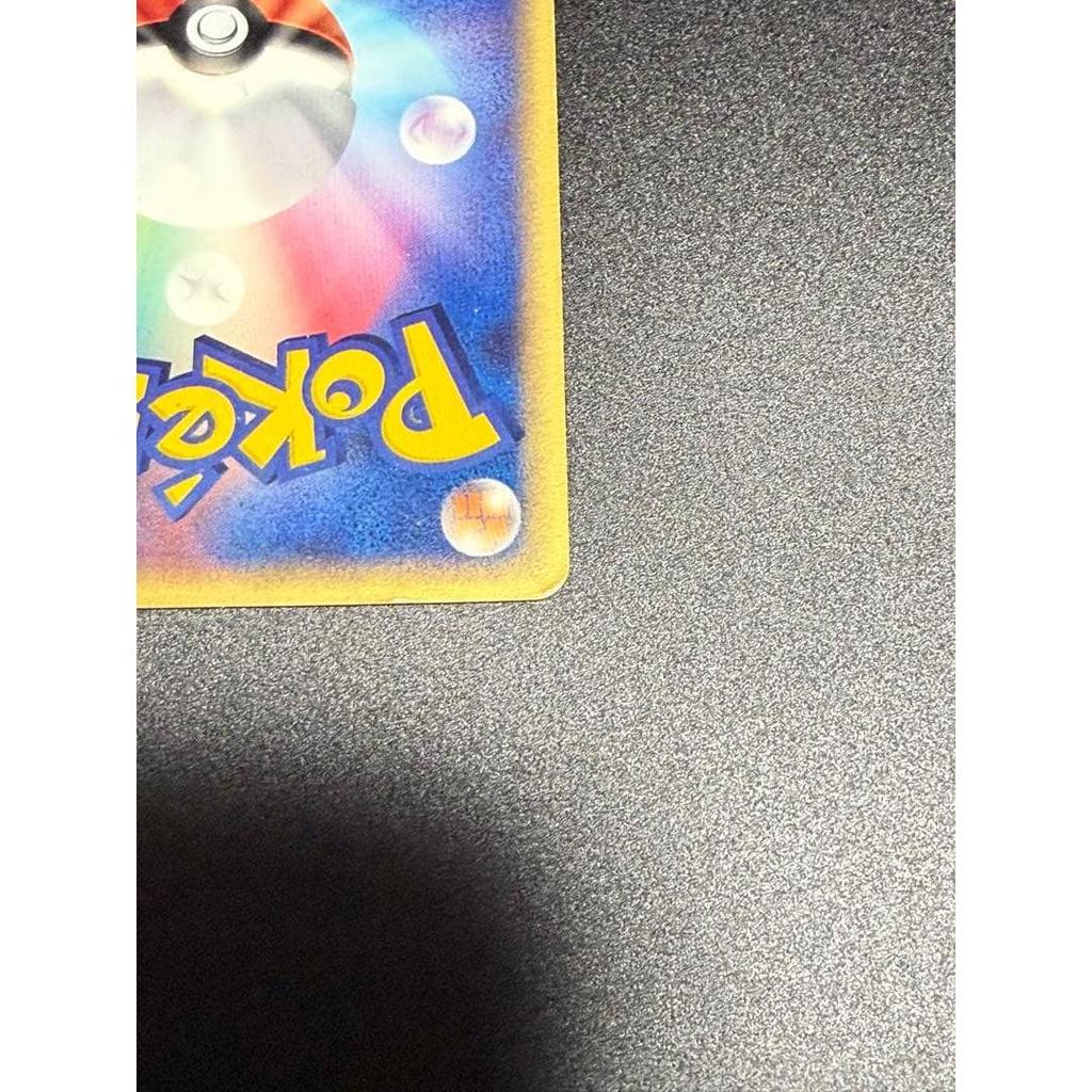 Used Jirachi PROMO ADV-P Promo Card 025/ADV-P