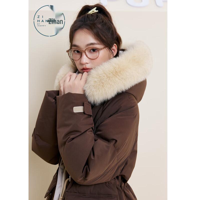 ZIHAN Women's 2025 Winter Long Hooded Duck Down Jacket with Fox Fur Collar