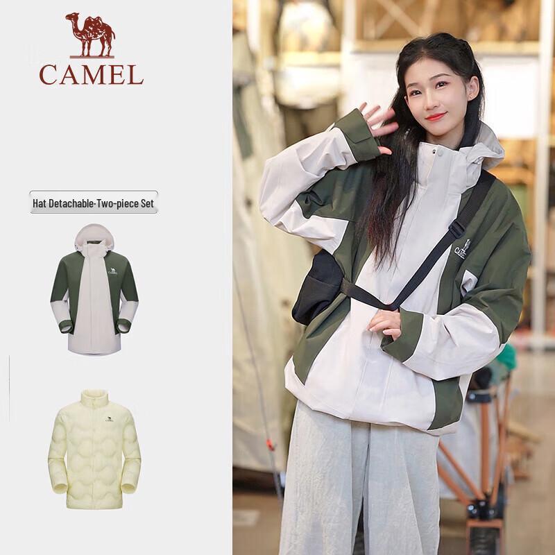 CAMEL Men's Women's 3-in-1 Down Outdoor Jacket