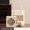 Beige Ru Kiln Master Cup Ceramic Kung Fu Tea Set Teacup Household Personal Tea Cup Pair Cup Gift Box