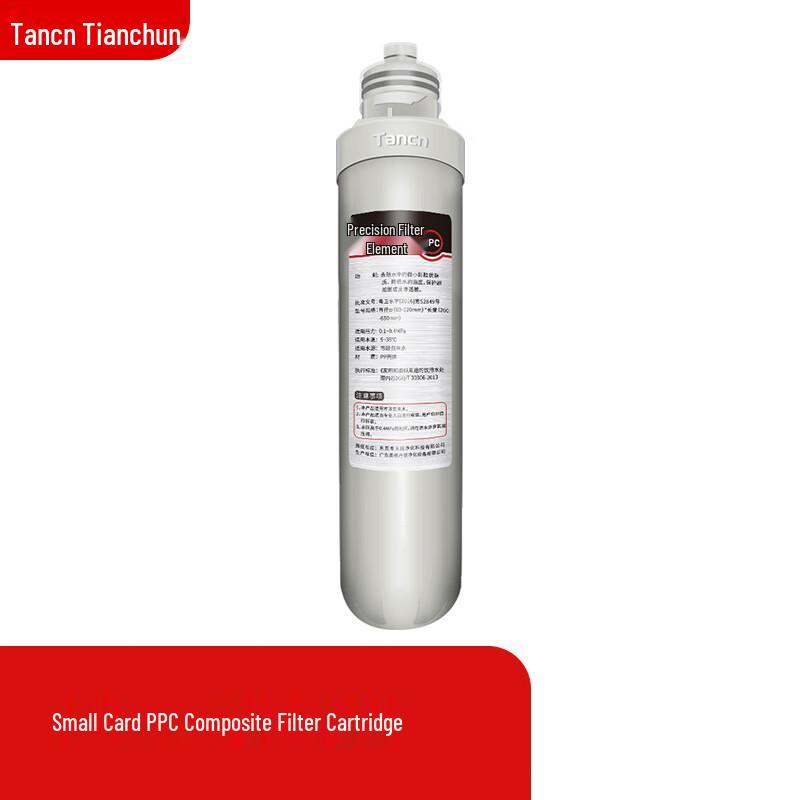 Tianchun Commercial Water Purifier PPC Card