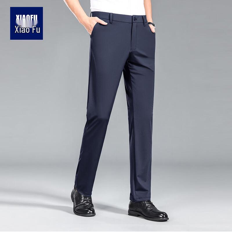 Men's Ice Silk Wrinkle-Free Straight Trousers