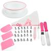 17-Piece Cake Decorating Set with Piping Bag, Cream Gun, and Nozzle Set