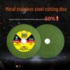 OIMG Stainless Steel Cutting Disc