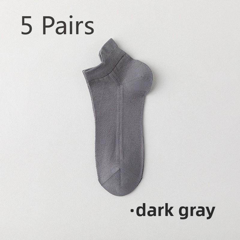5 Pairs of Men's Summer Thin Mesh Cotton Deodorant Sweat Absorbing Boat Socks