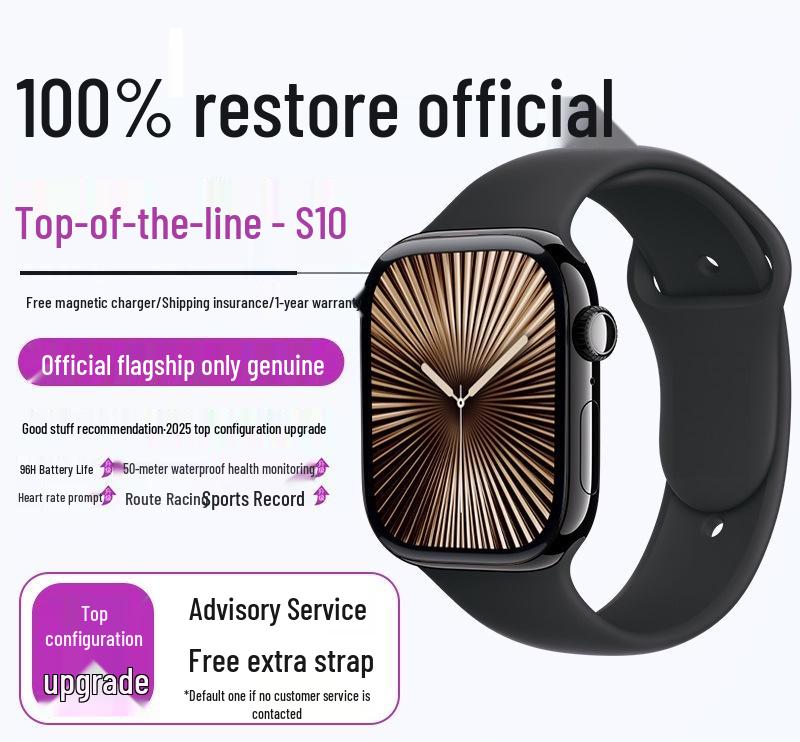 2025 iWatch S10: Top Configuration Smart Sports Watch and Waterproof Bracelet Compatible with Mobile Phones
