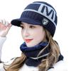 OEING Smart USB Rechargeable Heating Hat