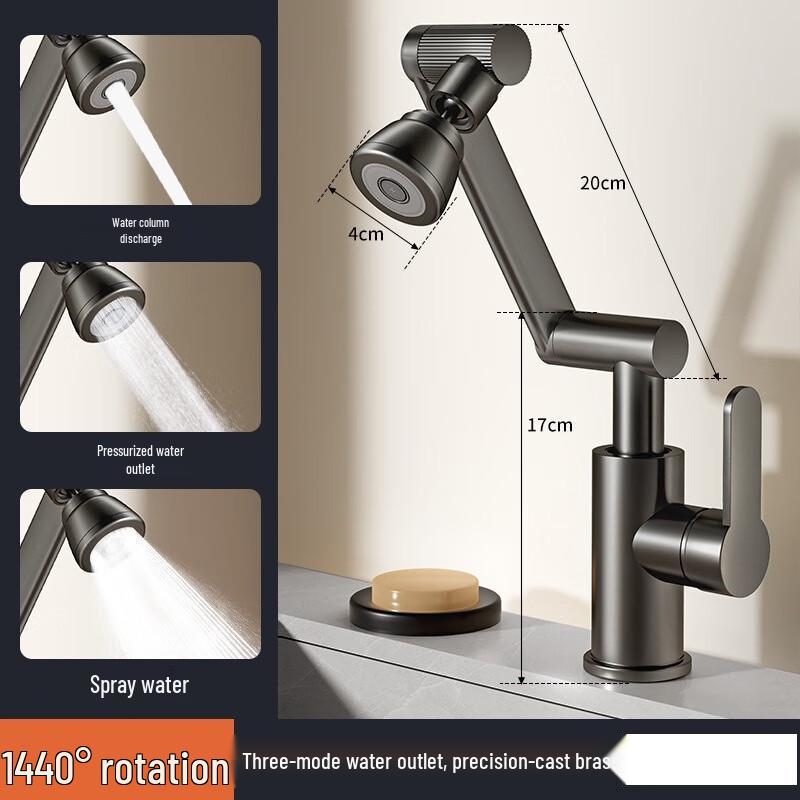 TLXT Robotic Arm Swivel Faucet