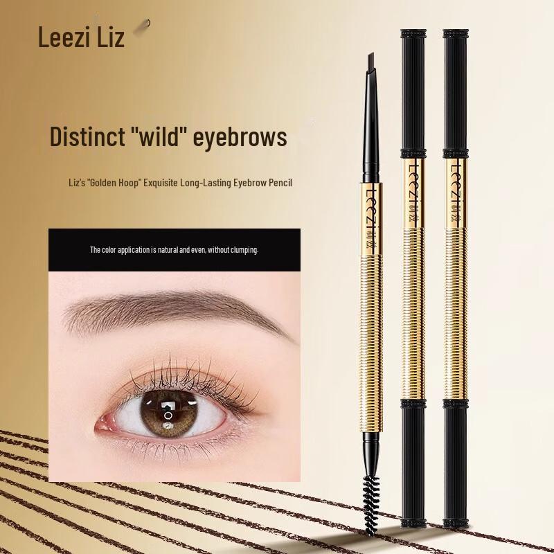Leezi Golden Hoop Long-lasting Eyebrow Pencil