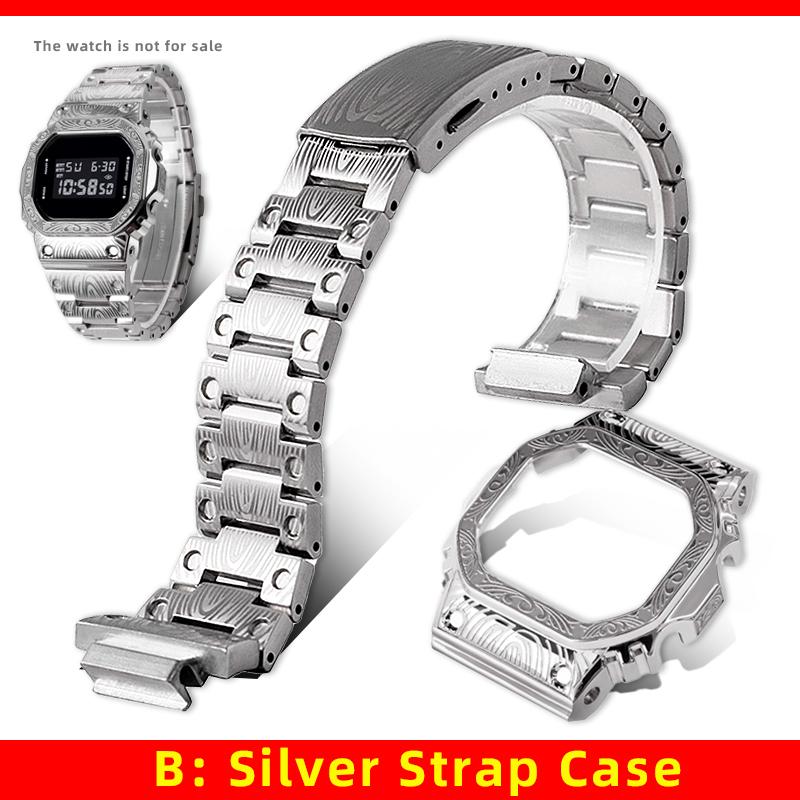 DW5600 Retro Stainless Steel Strap Case Mod Kit For Casio DW-5600E GW-M5610 GWB-5600 Men Vintage Paisley Bezel Band Silver Black