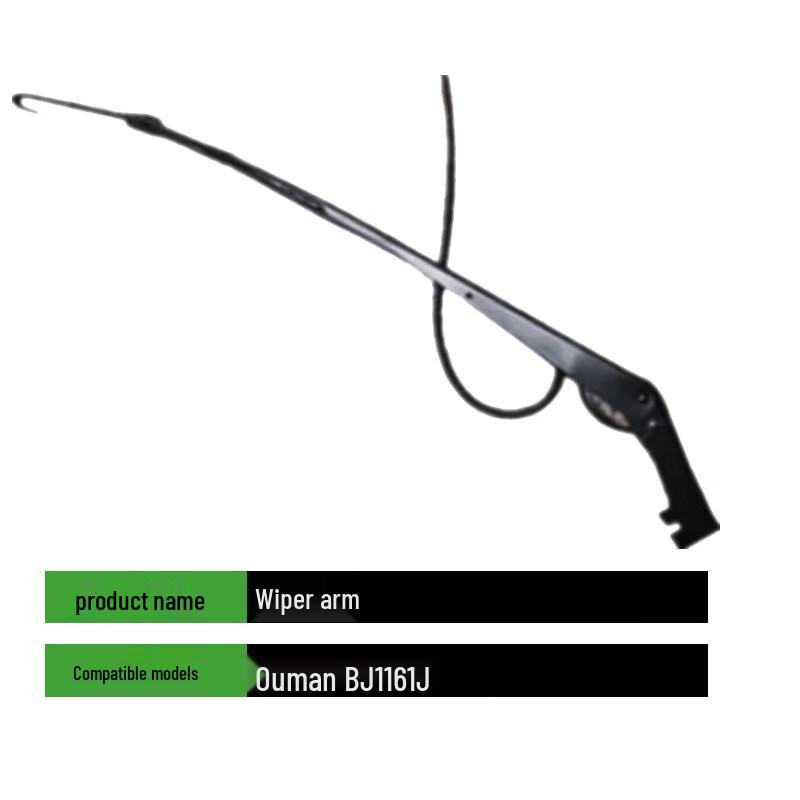 PoDi Wiper Arm for Auman BJ1161J