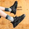 New Men's Fashion Casual Shoes Boys Students Trending Soft Sole Comfortable Sneakers Male Classic Breathable Gym Shoes