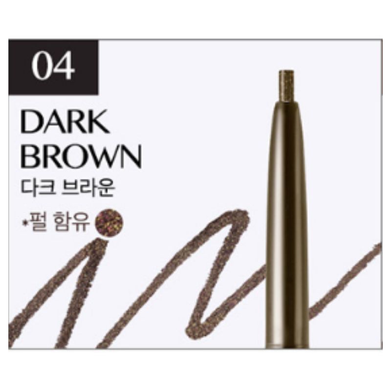 [CLIO] Sharp So Simple Waterproof Pencil Liner (0.14g) – 2.0mm Slim & Long-Lasting Eyeliner
