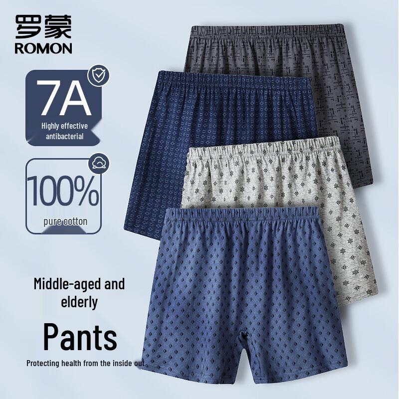 ROMON Men's 7A Antibacterial Pure Cotton Underwear for Middle-Aged & Elderly