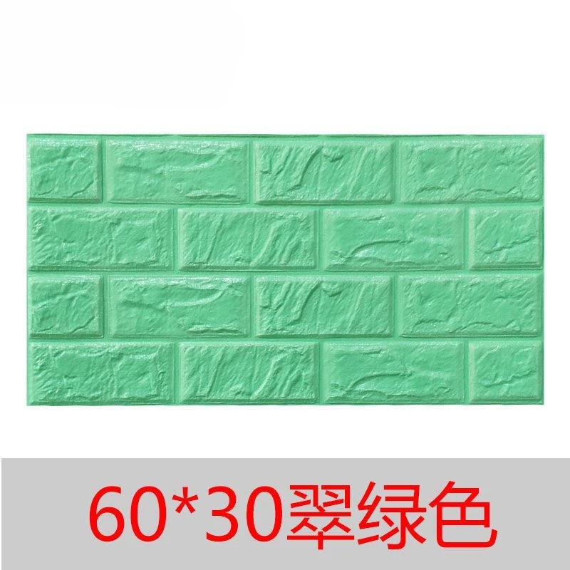 Thickened Stereoscopic Wallpaper Keep Warmer Anti-collision Stickers Moisture-proof Soft Package Wall Decorative Brick Pattern