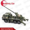 Type 05 155mm Self-propelled Howitzer Alloy Model