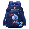 Backpack Versatile Kids Featuring Bright And Colorful Cartoon Designs For Boys Girls And